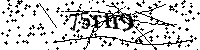 Моля въведете буквите и цифрите по-долу