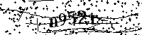 Моля въведете буквите и цифрите по-долу