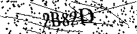 Моля въведете буквите и цифрите по-долу