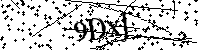Моля въведете буквите и цифрите по-долу