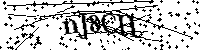 Моля въведете буквите и цифрите по-долу