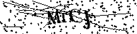 Моля въведете буквите и цифрите по-долу