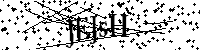 Моля въведете буквите и цифрите по-долу