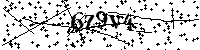 Моля въведете буквите и цифрите по-долу