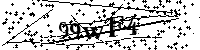 Моля въведете буквите и цифрите по-долу