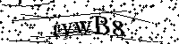 Моля въведете буквите и цифрите по-долу