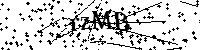 Моля въведете буквите и цифрите по-долу