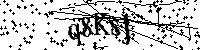 Моля въведете буквите и цифрите по-долу