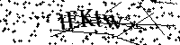 Моля въведете буквите и цифрите по-долу