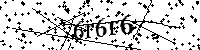 Моля въведете буквите и цифрите по-долу