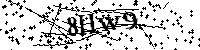 Моля въведете буквите и цифрите по-долу
