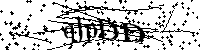 Моля въведете буквите и цифрите по-долу