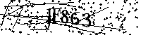 Моля въведете буквите и цифрите по-долу