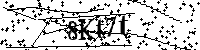 Моля въведете буквите и цифрите по-долу