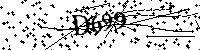 Моля въведете буквите и цифрите по-долу