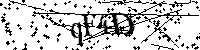 Моля въведете буквите и цифрите по-долу
