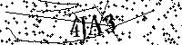 Моля въведете буквите и цифрите по-долу