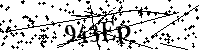 Моля въведете буквите и цифрите по-долу