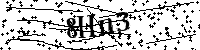 Моля въведете буквите и цифрите по-долу