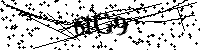 Моля въведете буквите и цифрите по-долу