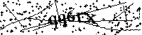 Моля въведете буквите и цифрите по-долу