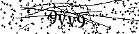 Моля въведете буквите и цифрите по-долу
