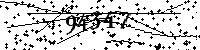 Моля въведете буквите и цифрите по-долу