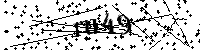Моля въведете буквите и цифрите по-долу