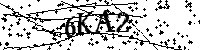 Моля въведете буквите и цифрите по-долу