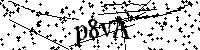 Моля въведете буквите и цифрите по-долу