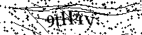 Моля въведете буквите и цифрите по-долу