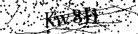 Моля въведете буквите и цифрите по-долу