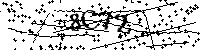 Моля въведете буквите и цифрите по-долу