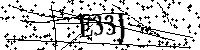 Моля въведете буквите и цифрите по-долу