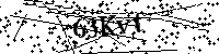 Моля въведете буквите и цифрите по-долу