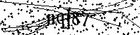 Моля въведете буквите и цифрите по-долу