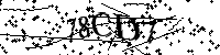 Моля въведете буквите и цифрите по-долу