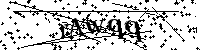 Моля въведете буквите и цифрите по-долу