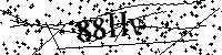 Моля въведете буквите и цифрите по-долу