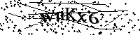 Моля въведете буквите и цифрите по-долу