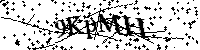 Моля въведете буквите и цифрите по-долу