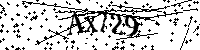 Моля въведете буквите и цифрите по-долу