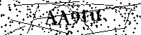 Моля въведете буквите и цифрите по-долу