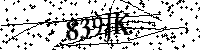 Моля въведете буквите и цифрите по-долу