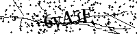 Моля въведете буквите и цифрите по-долу