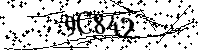 Моля въведете буквите и цифрите по-долу