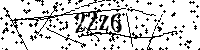 Моля въведете буквите и цифрите по-долу