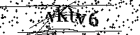 Моля въведете буквите и цифрите по-долу