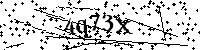 Моля въведете буквите и цифрите по-долу