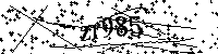 Моля въведете буквите и цифрите по-долу
